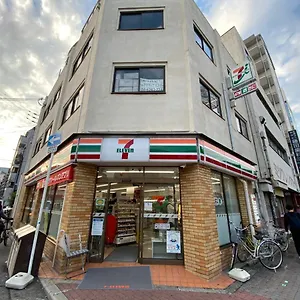 アパート ラグジュアリ難波305 大阪市