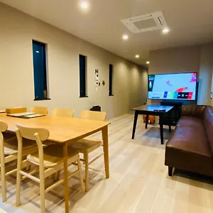 別荘 Sya Hotel-上呉服町 一軒家貸し切り 福岡市