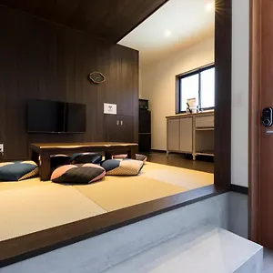 ヴィラ Musubi Machiya Katakasu 4 福岡市